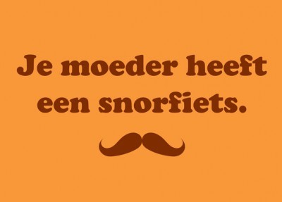 meoder meoder